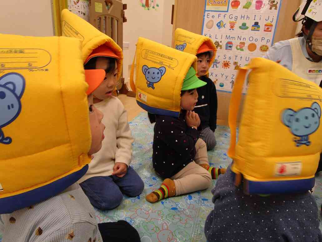 緊急地震速報が流れます