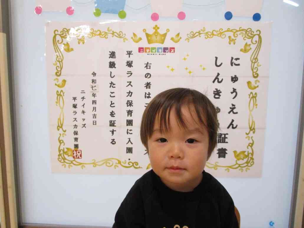 G.W.特別企画その2