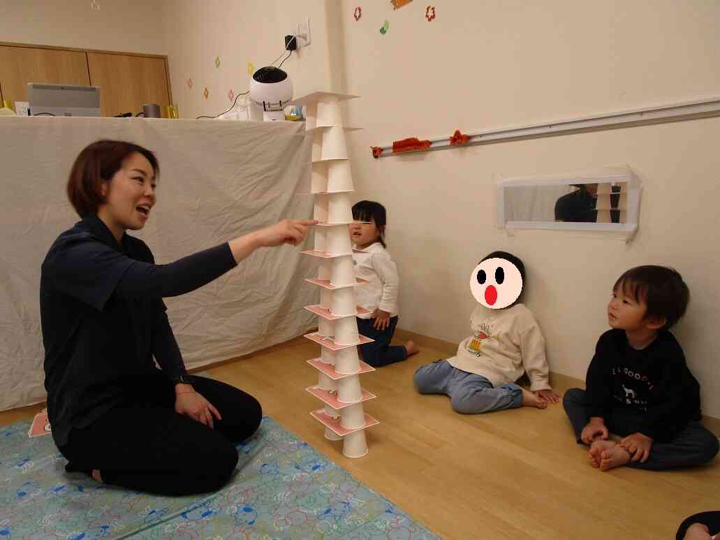 何段になったかな？1.2.3....！