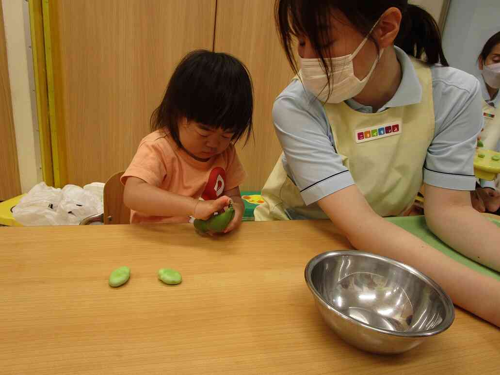 さぁ、続いては