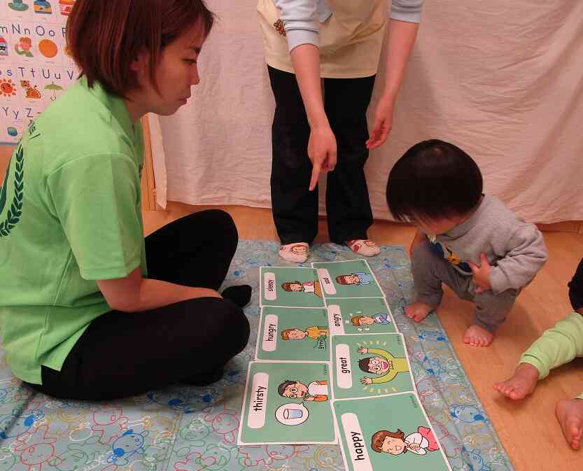 英語Lesson～1歳児No1～