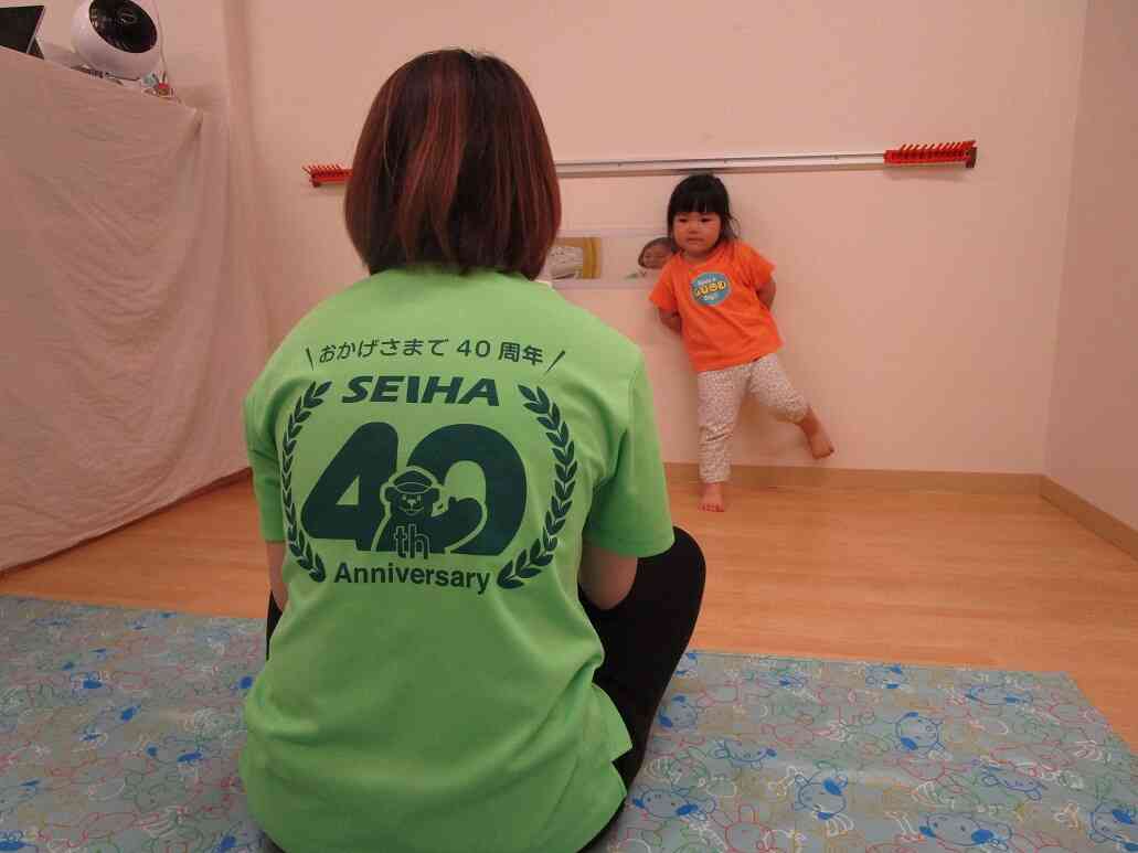 一つひとつ
