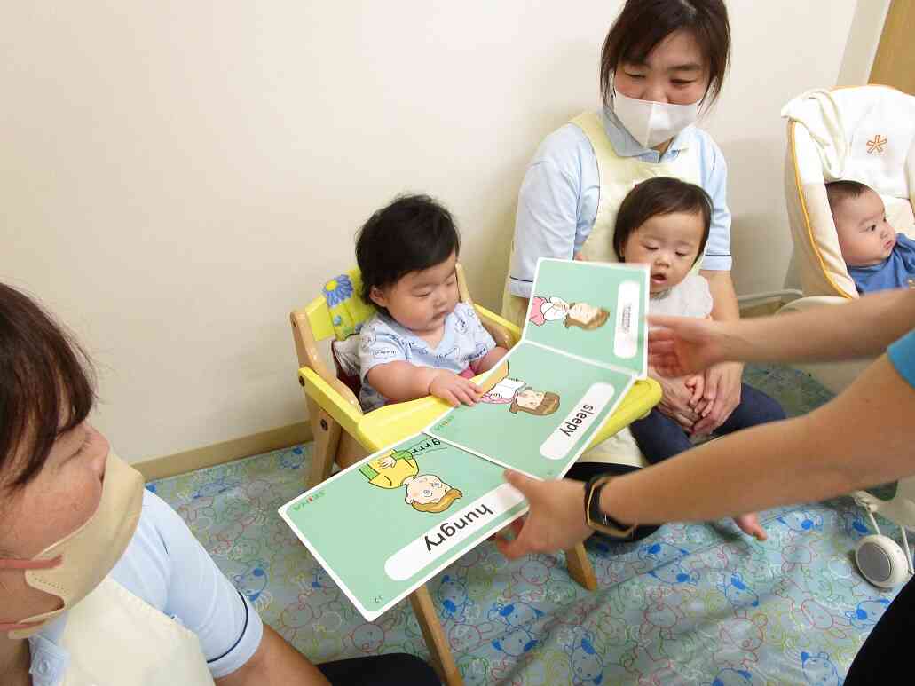 お友だちも