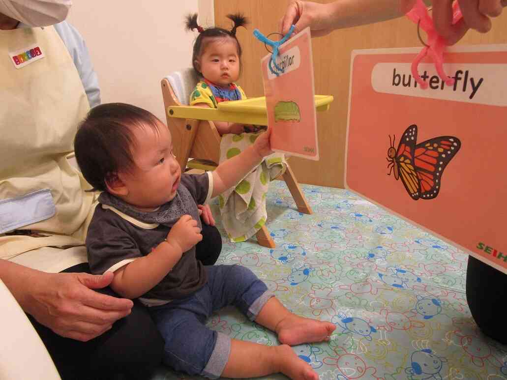 英語Lesson～0歳児クラス～