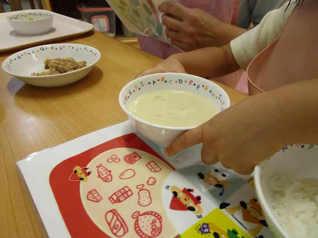 ご飯はどこかな？