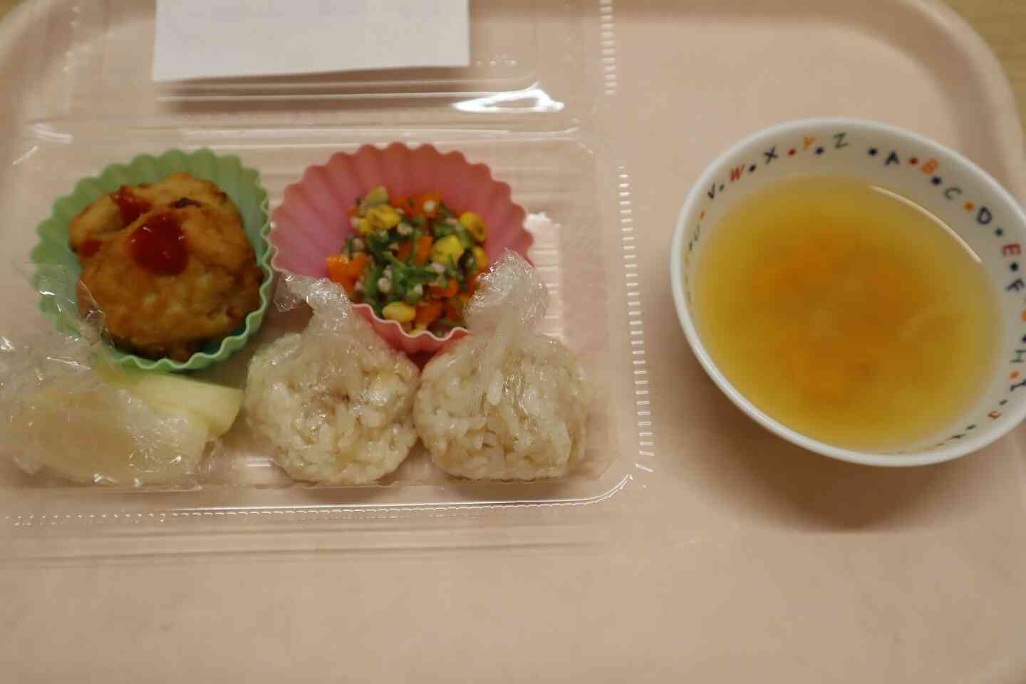 おいしそう…♪