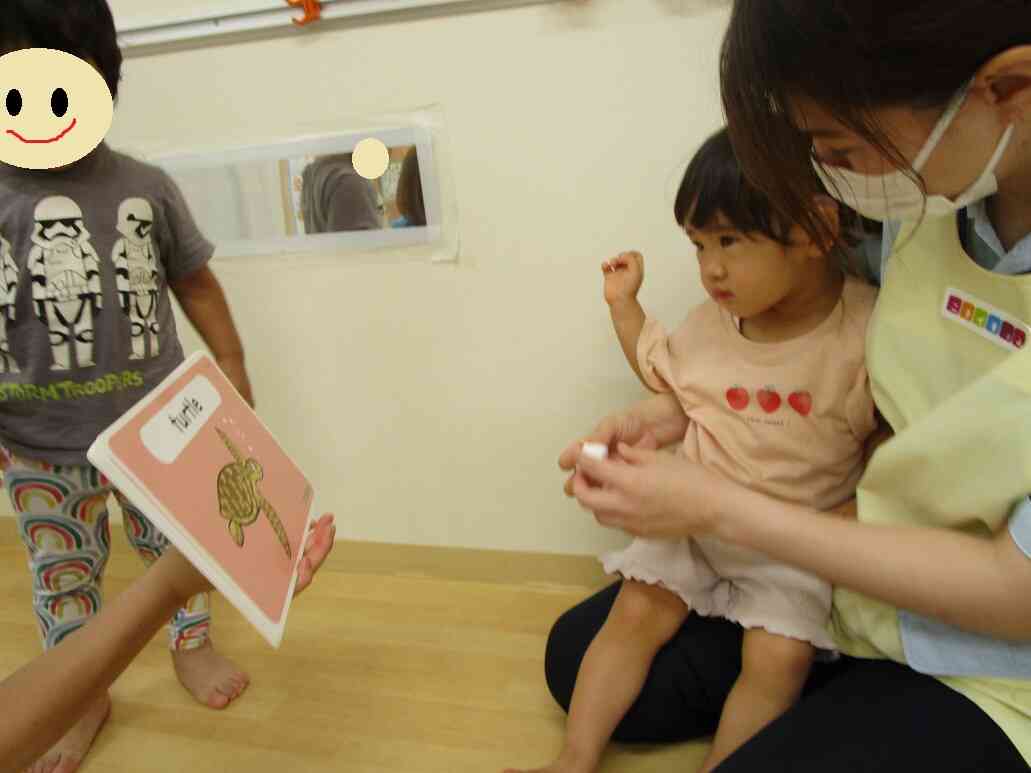 1歳児クラスの英語Lesson