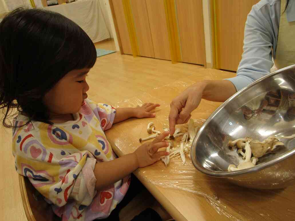 どの形がすき？