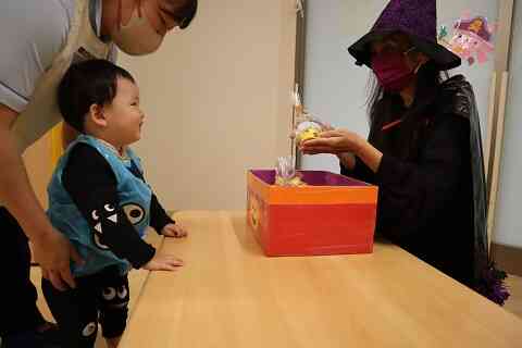 ジャジャーン！