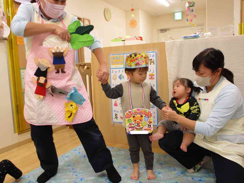 先生からのプレゼントは