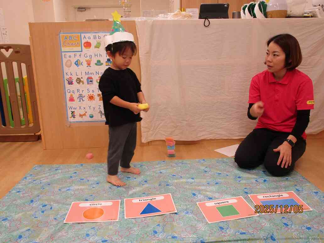 12月のトピック