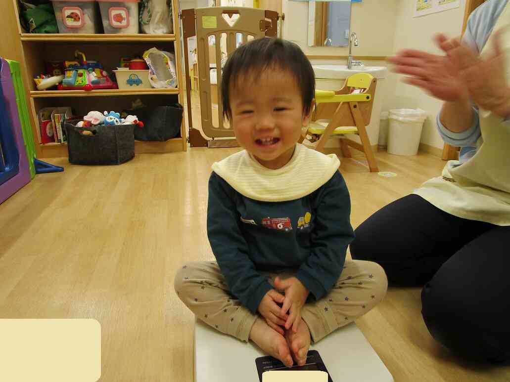 おおきくなったかな？0歳児さん