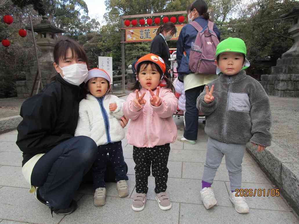 特典①2026年4月1日ご入園者様限定‼