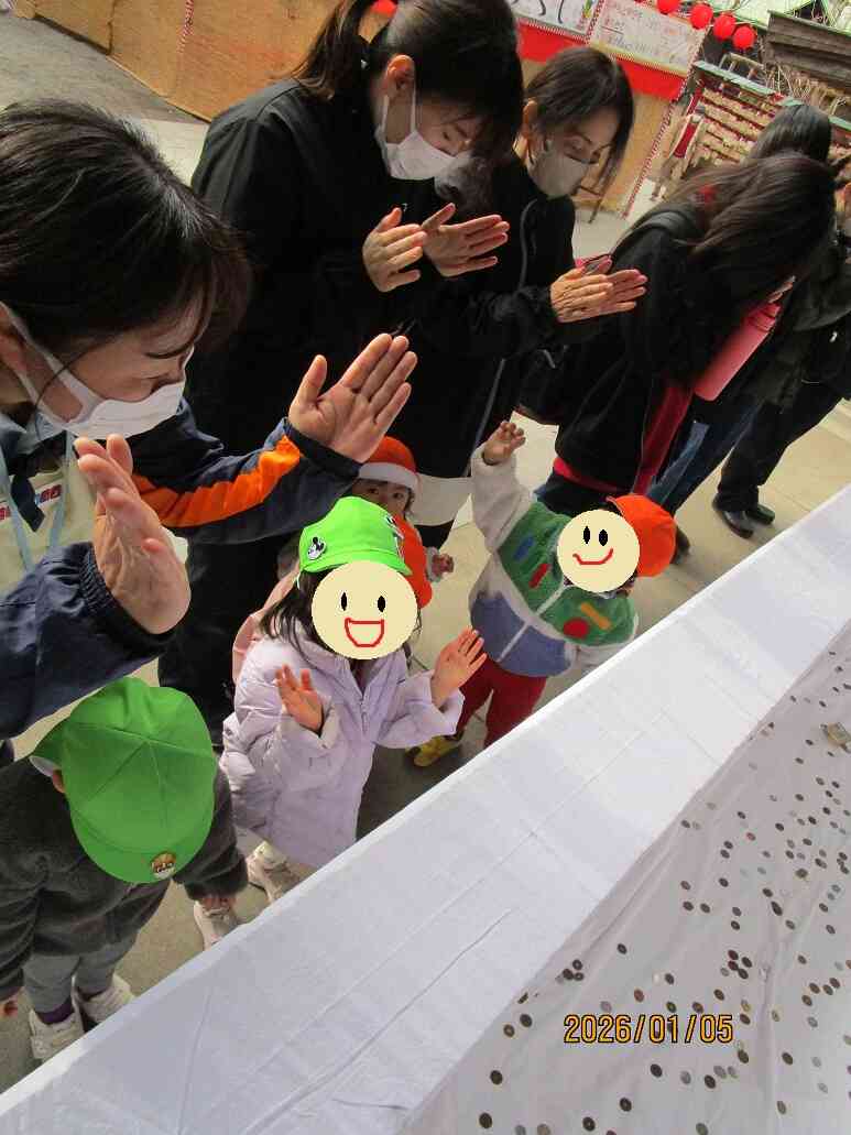 みんなで一緒に