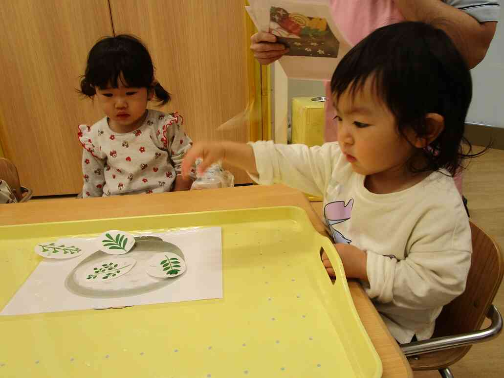 1月7日食育～七草がゆってなぁに？～