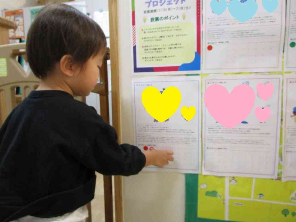 ニチイキッズキャラクタープロジェクト始動‼