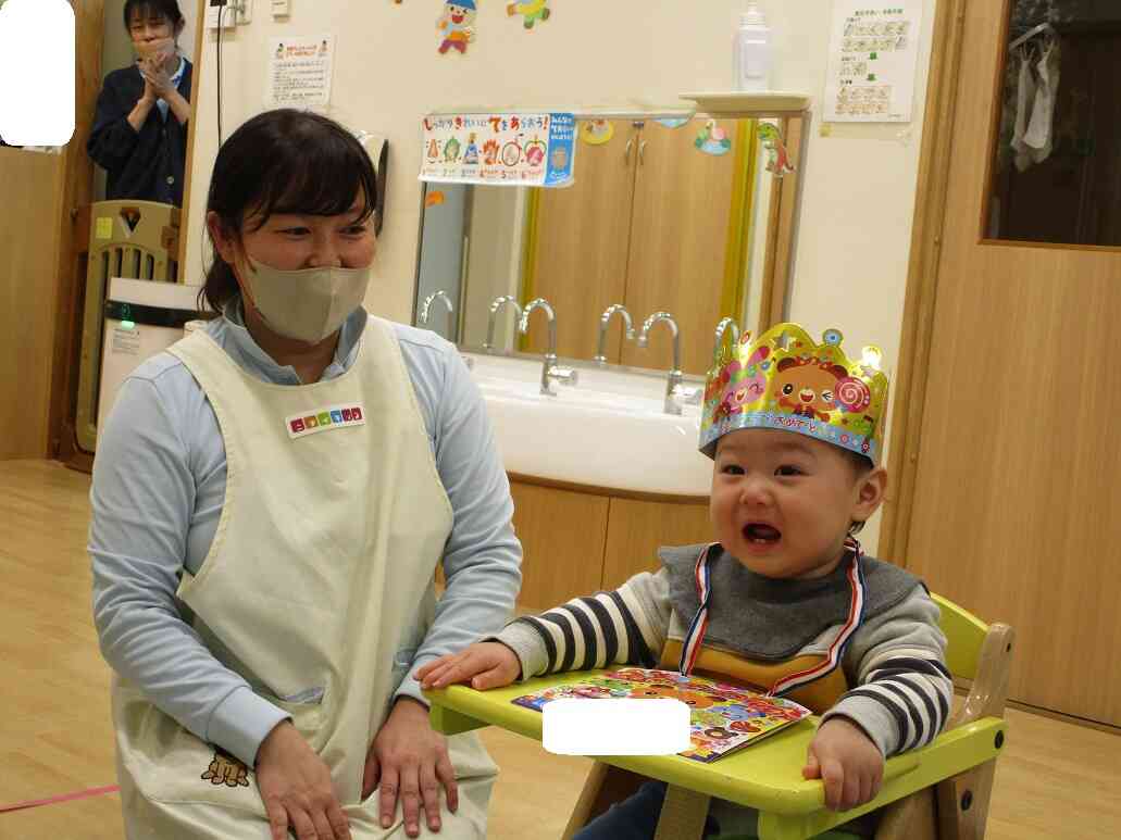 1月のお誕生日会♪