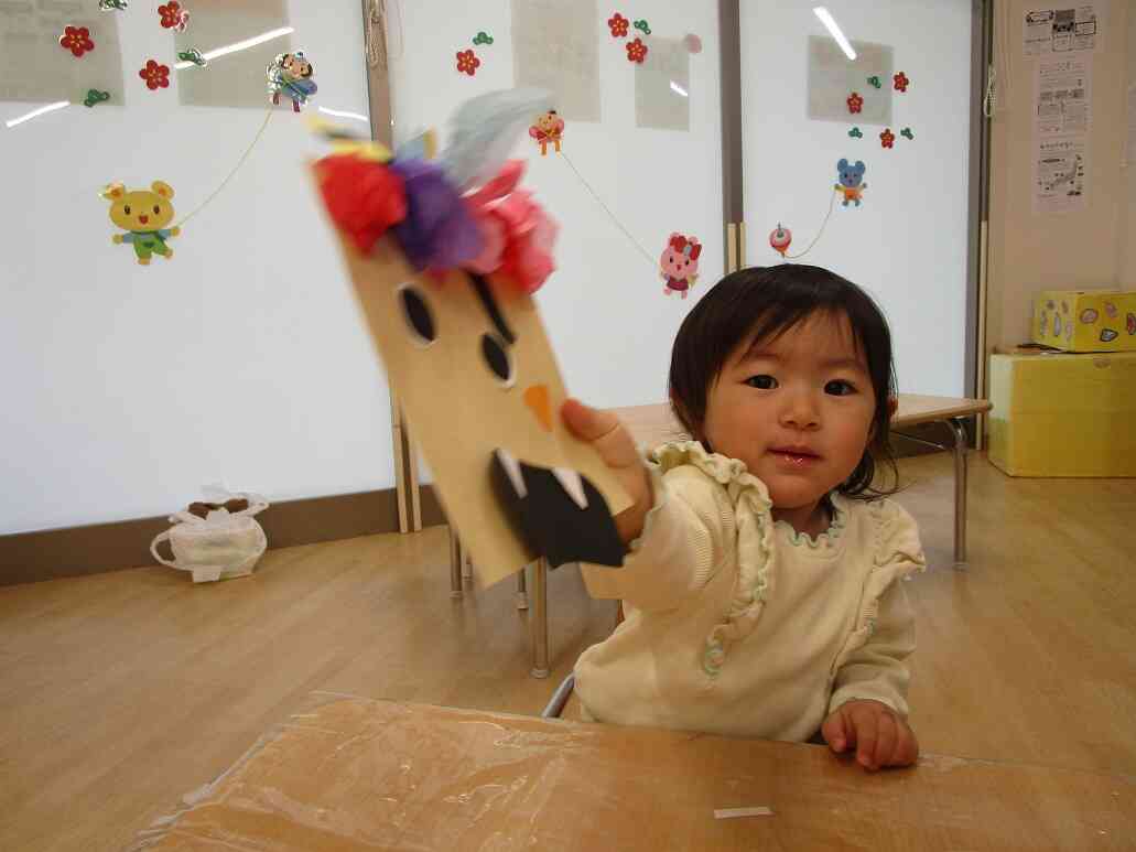 じゃじゃーん♪