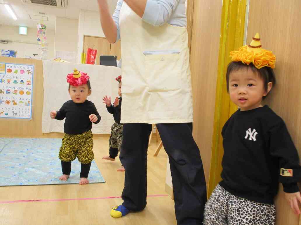 おにさんと一緒に