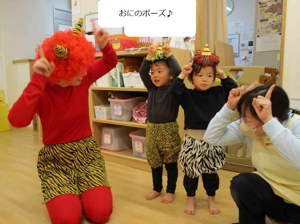 2月3日節分会～その2～