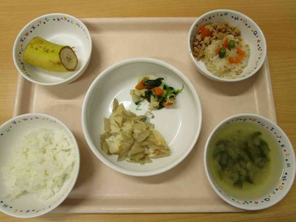 2月3日のお給食