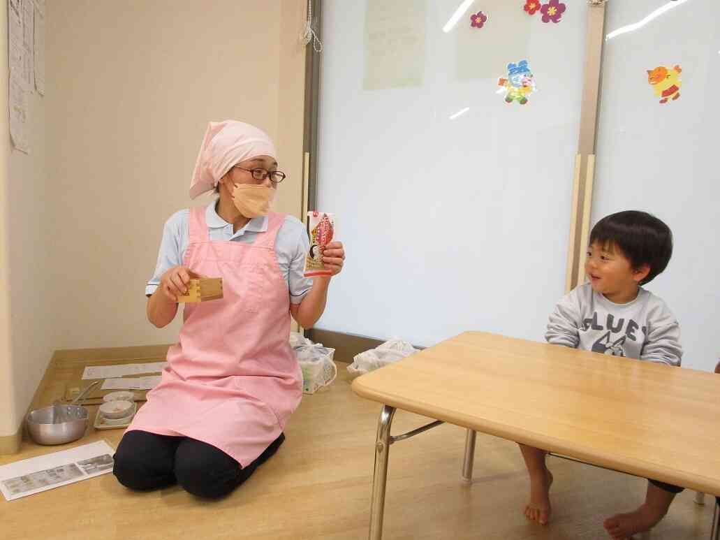 ２月の食育～大豆ってすごい～