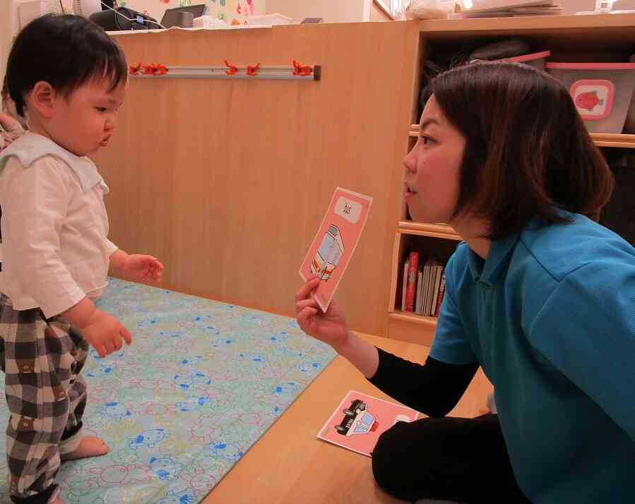 0歳児のお友だちも