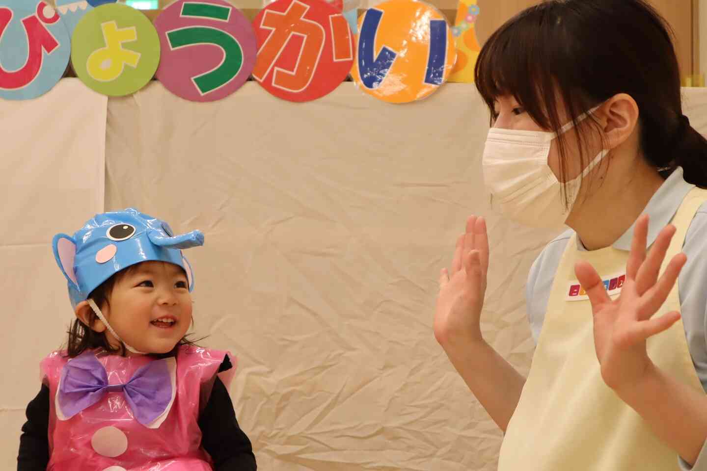 生活発表会‼1歳児クラス【あひる組さーん♪ズコッ！】