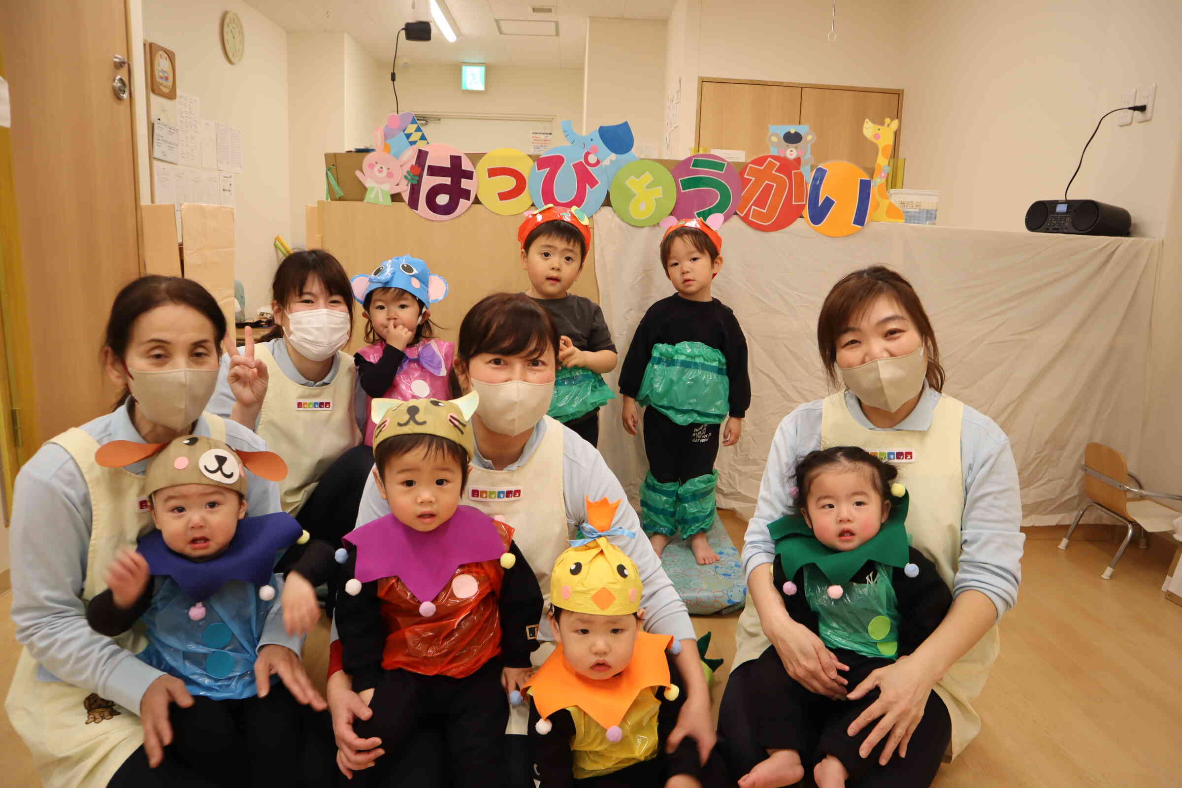 みんなよく頑張りました！