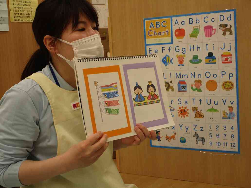 3月3日ひなまつりの会