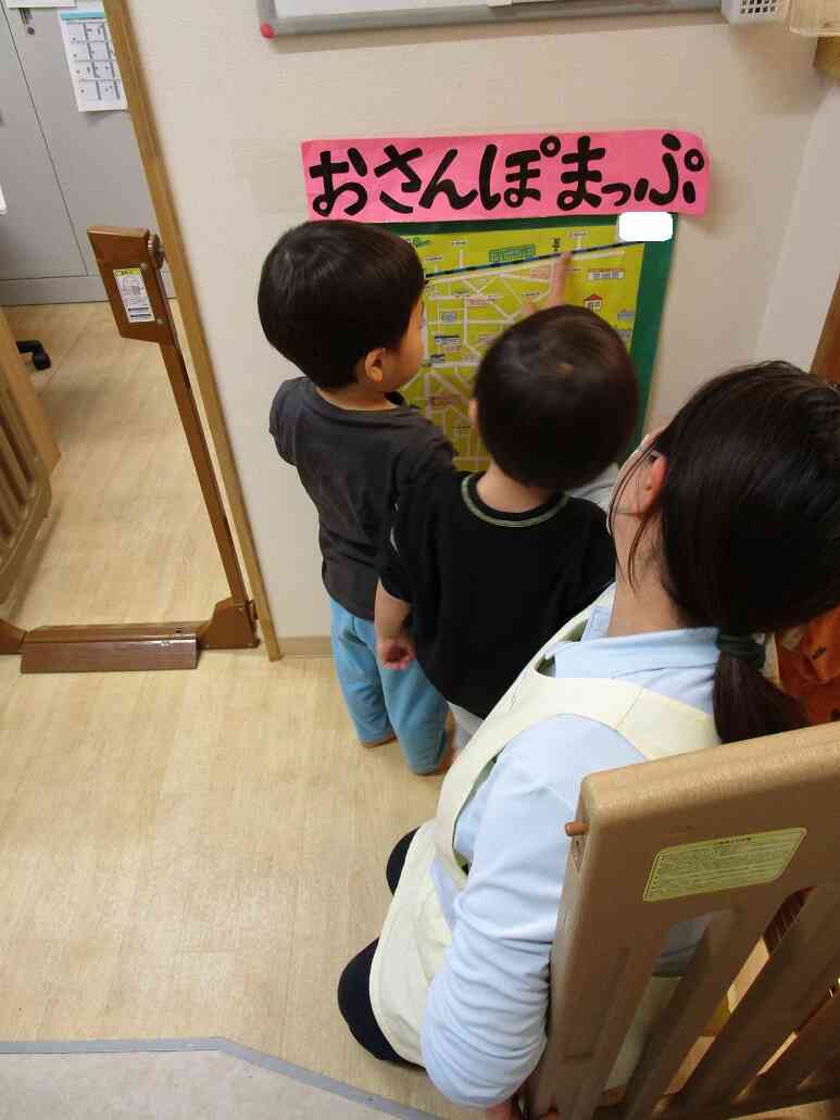 ２歳児クラス最後の１ヵ月