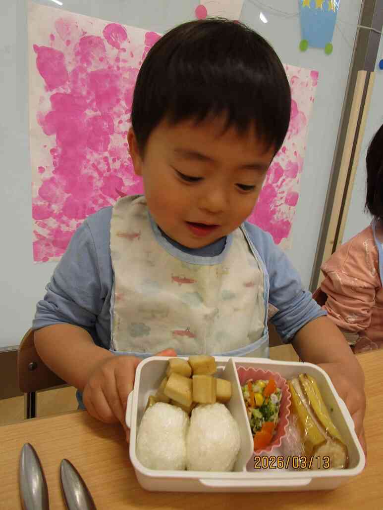 いただきまーす！