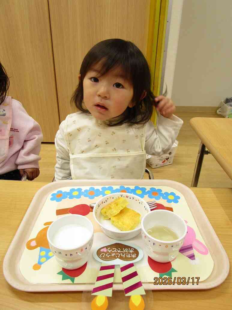 ごごのおやつも