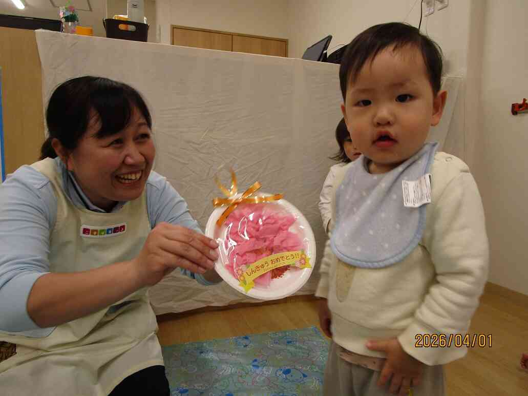 入園・進級お祝い会