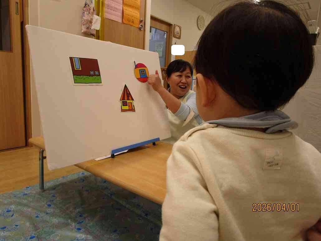 お友だちも興味津々