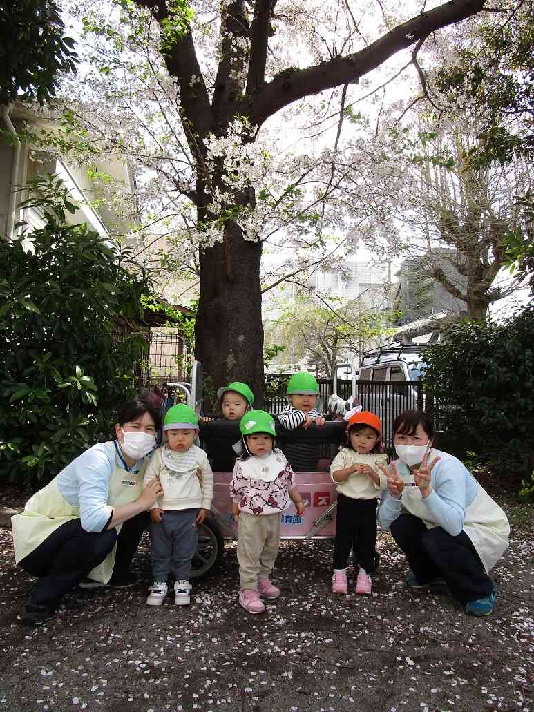 春、み～つけた♪