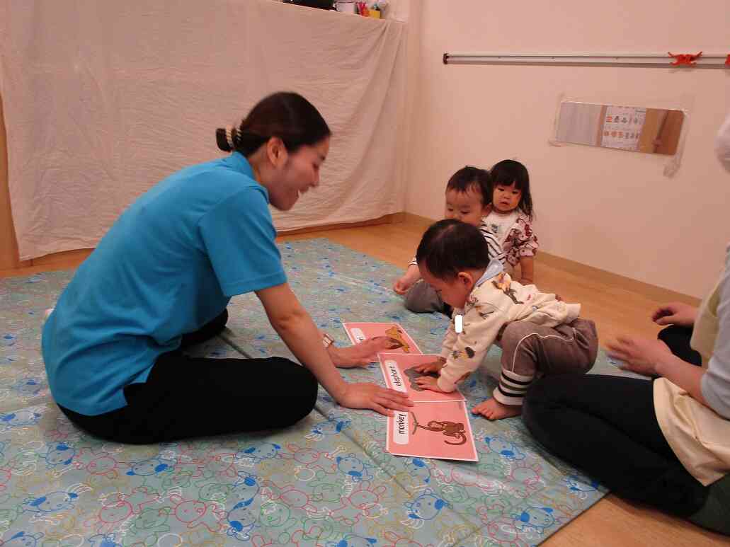 Let’s play a gesture game!