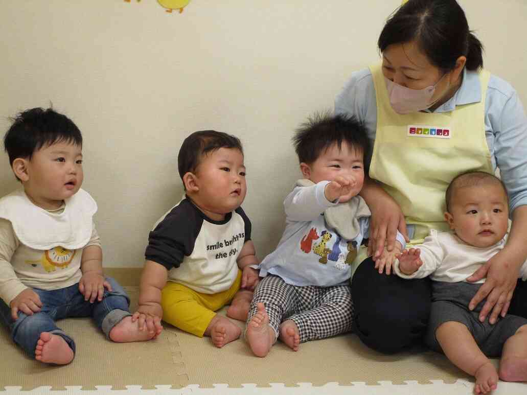 2026年度はじめての英語レッスン～0歳児クラス～