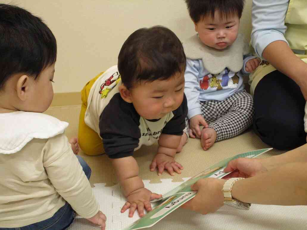 でも