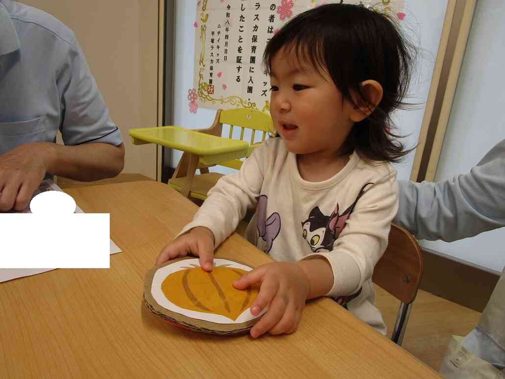 食育～2歳児さんのお買い物～