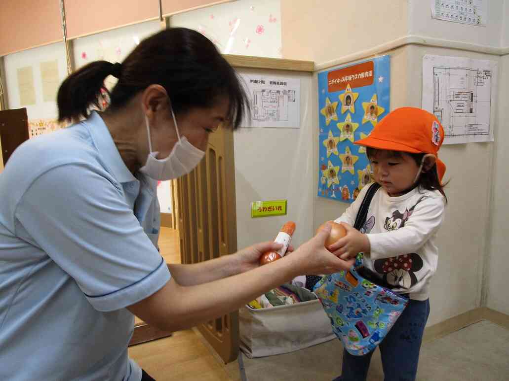 買ってきたよ！