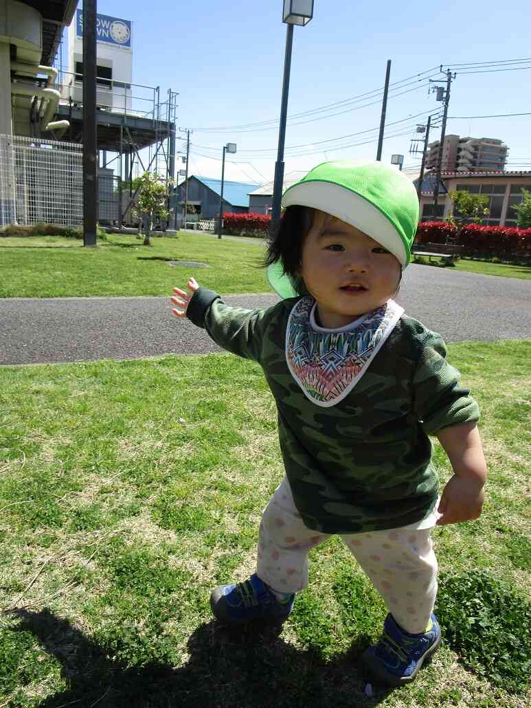 平塚には公園がたくさん！