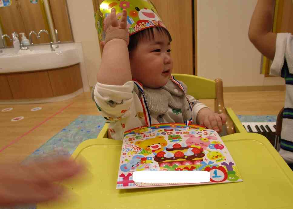 ４月のおたんじょうび会