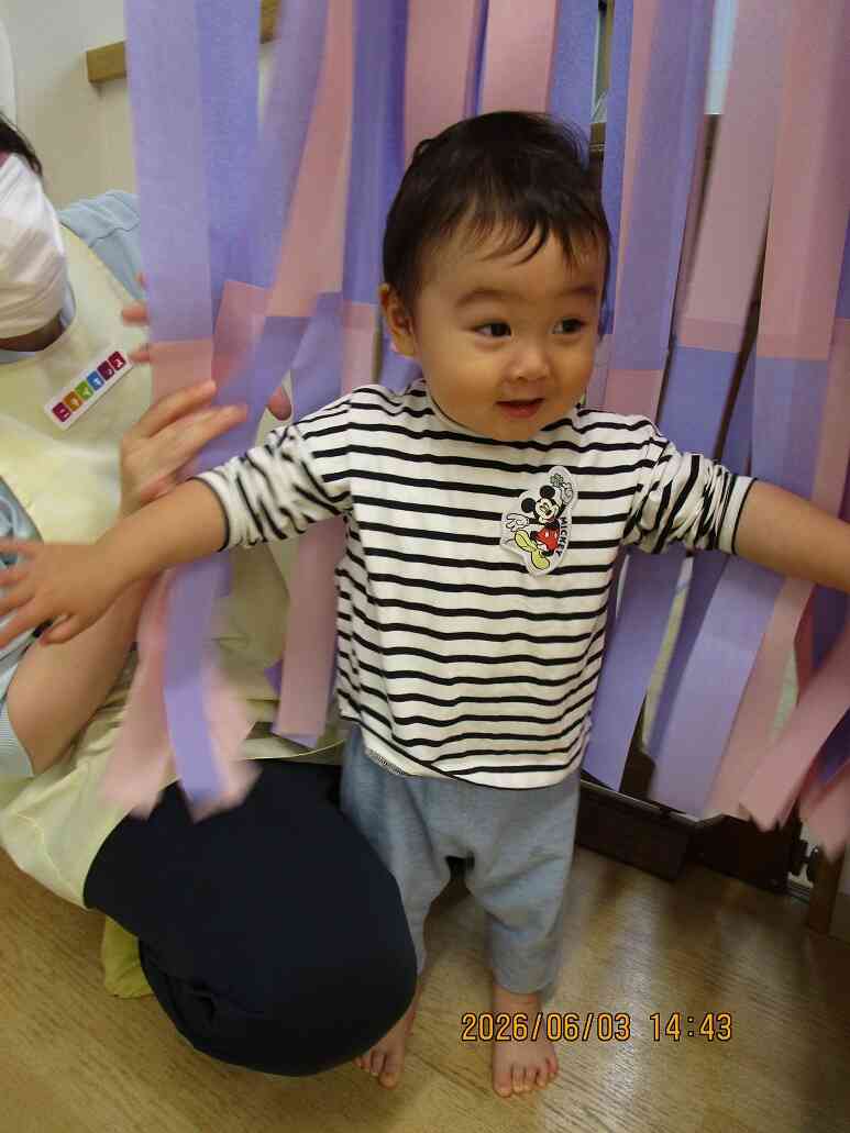ばぁっ！！