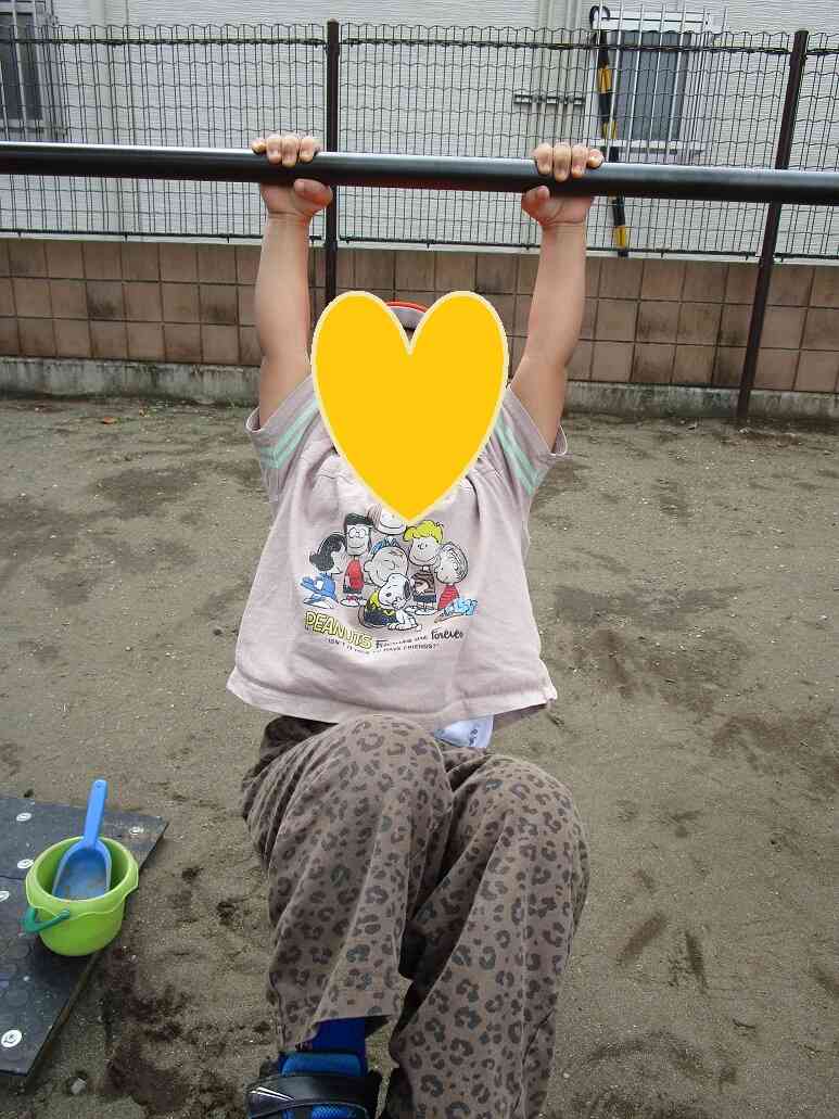 こっちも！！