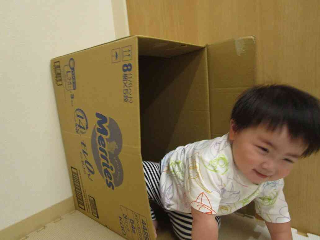 ばぁっ！！！