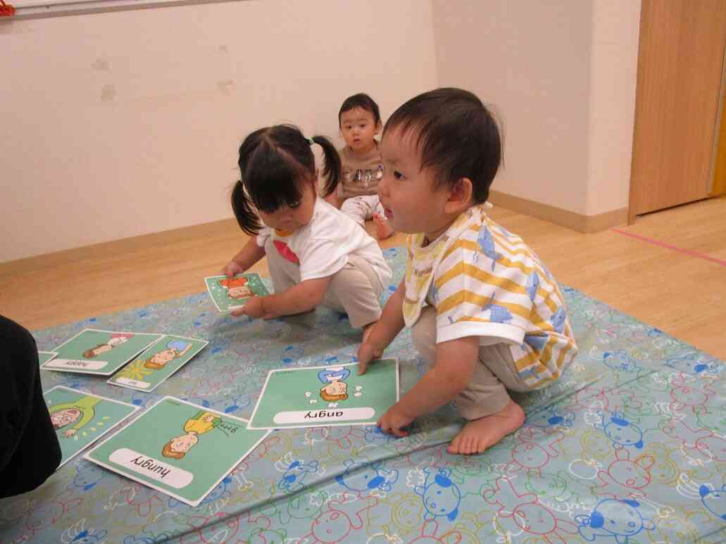 お友だちも一緒
