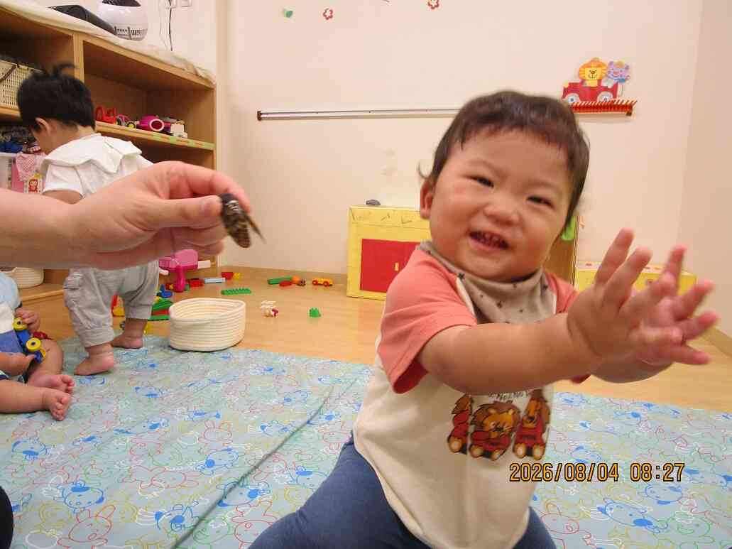 わーい！！