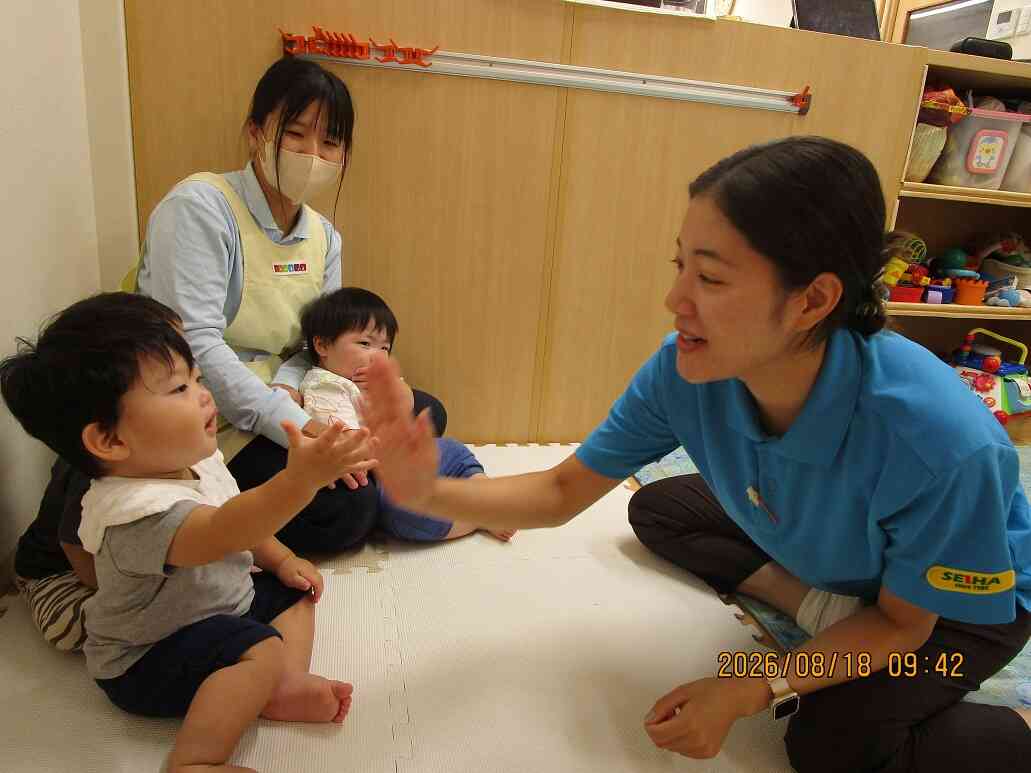 「できたっ！！