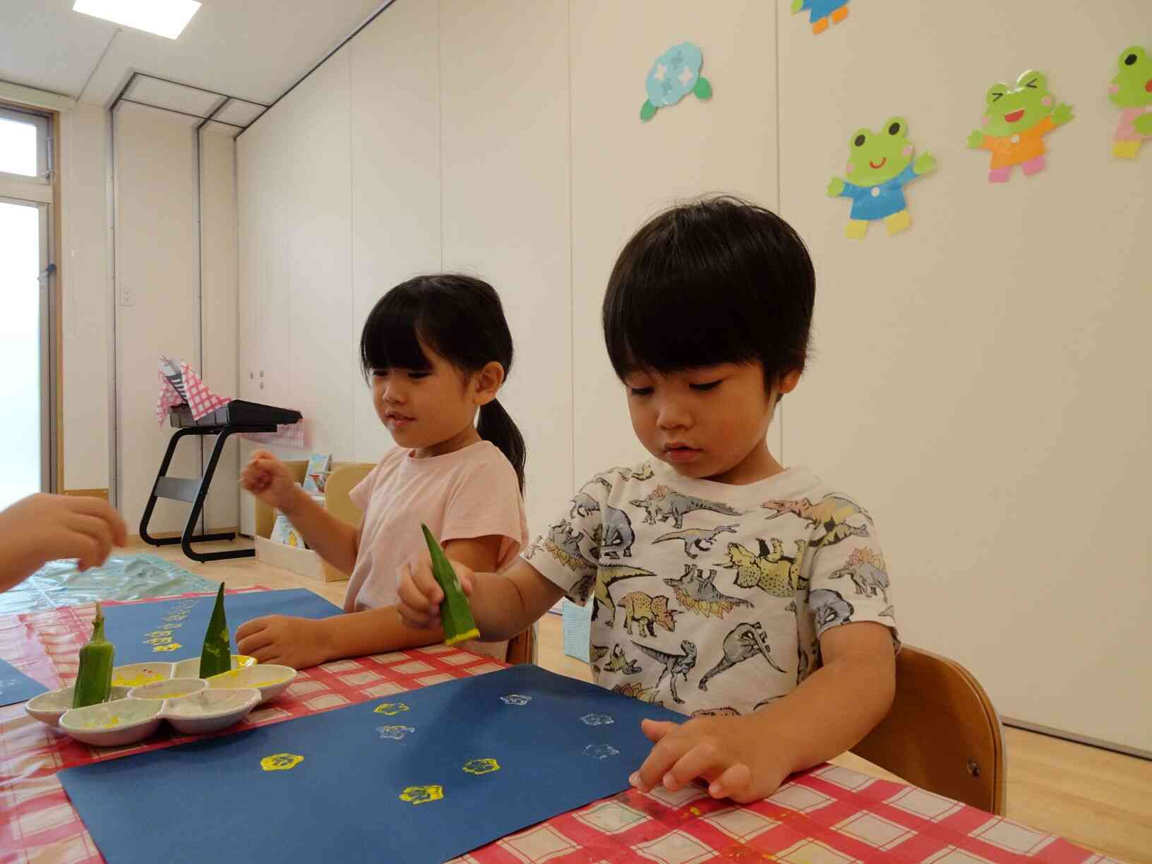 オクラってどんな形?